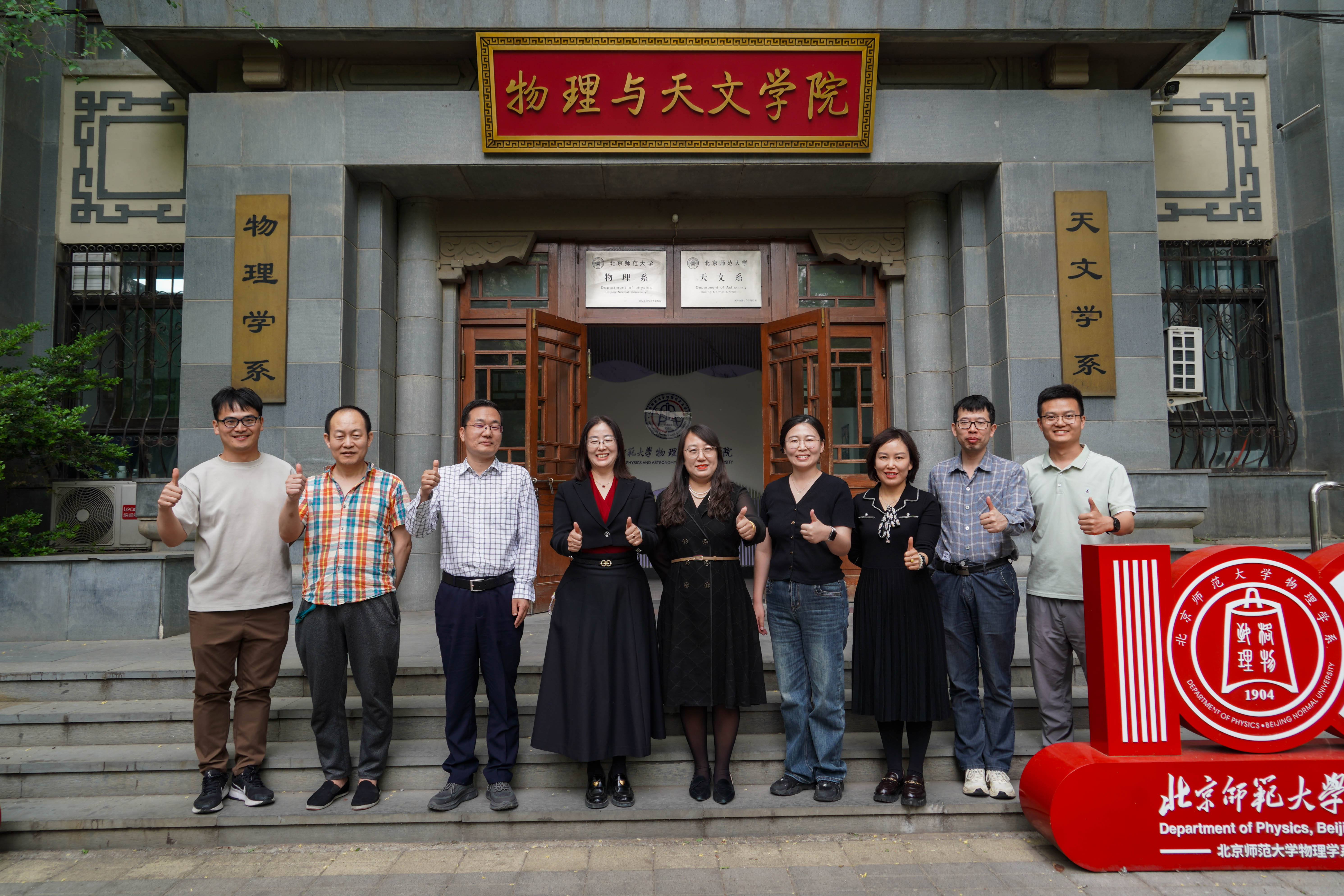 兔子先生
-17.jpg